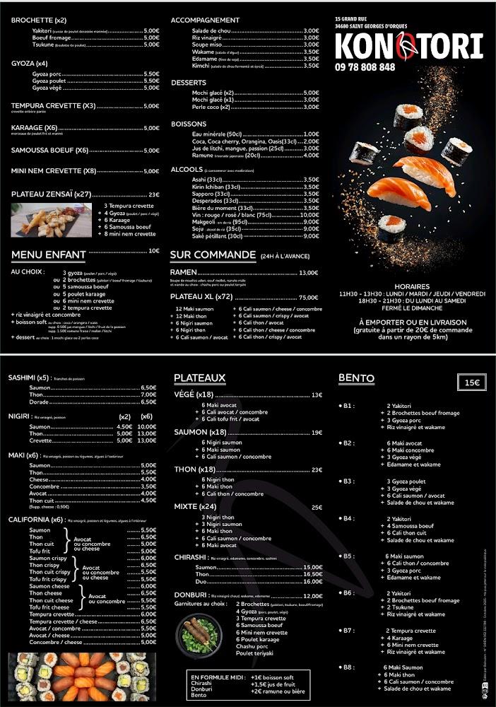 Konotori sushi - Menu Image 1