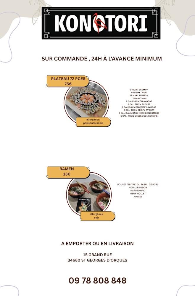 Konotori sushi - Menu Image 4